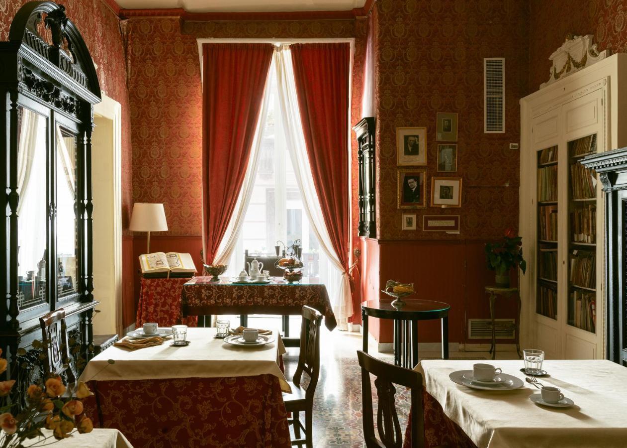 Carafa Di Maddaloni Residenza Di Charme Otel Napoli Dış mekan fotoğraf